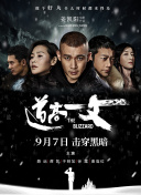 在线看免费网站